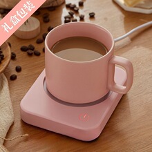 �ӟᱭ�|�a��ůů��55�ȟ�ţ�������ӟ��������ˮ��ů���|