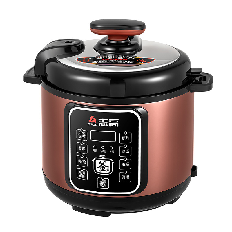 Скороварка Chigo QT-X5XW-C