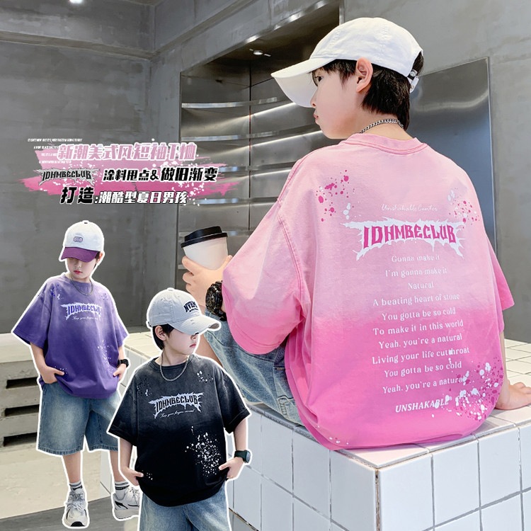 男童夏装T恤2026新款大儿童夏季短袖牛仔短裤两件套帅气时髦夏款