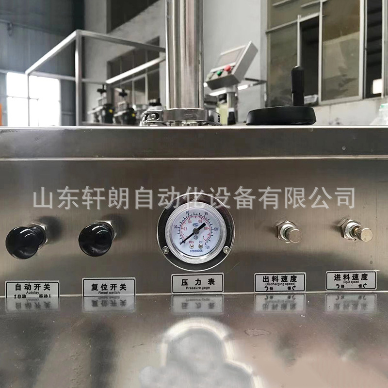 凝胶管膏体灌装机 脚踏妇科凝胶半自动灌装机 水光针针管灌装机