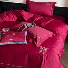 新中式恭喜发财结婚红色拼角绣花贡缎长绒棉四件套新婚喜被床品
