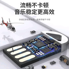 汽車載音樂u盤歌曲無損高音質流行熱歌車用勁爆DJ舞曲32g u盤批發