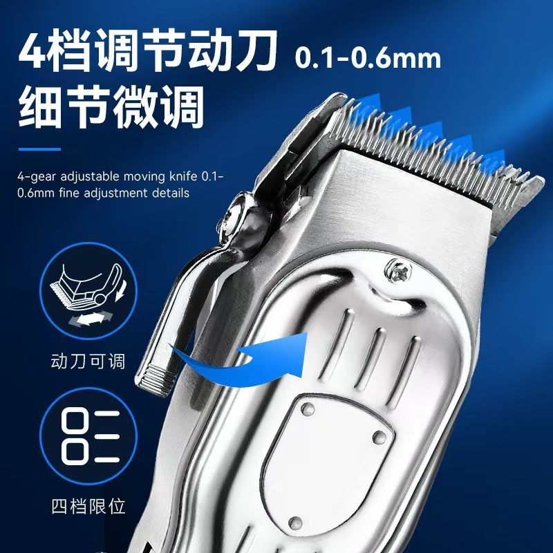 电推剪发廊电推理发店专用美发师剃头刀大功率家用发型理发器数显|undefined