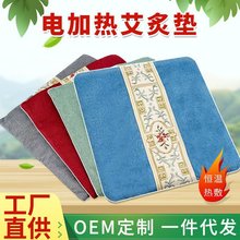 늼ӟᰬq||؜ؼӟ၆|kϢ|