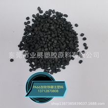 PA612���S�F�A�����w�� ע�ܼ� �m�������Դ���늴����z���