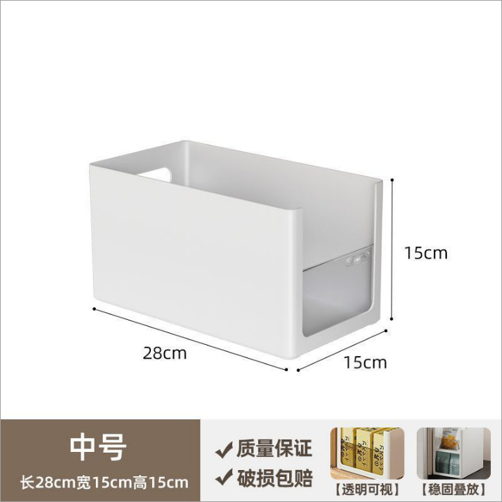 Deep Cabinet Large-White