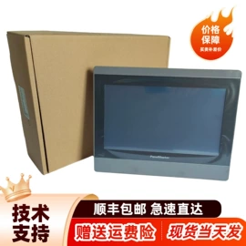 其他园林工具;人机界面;绕线/绞线机