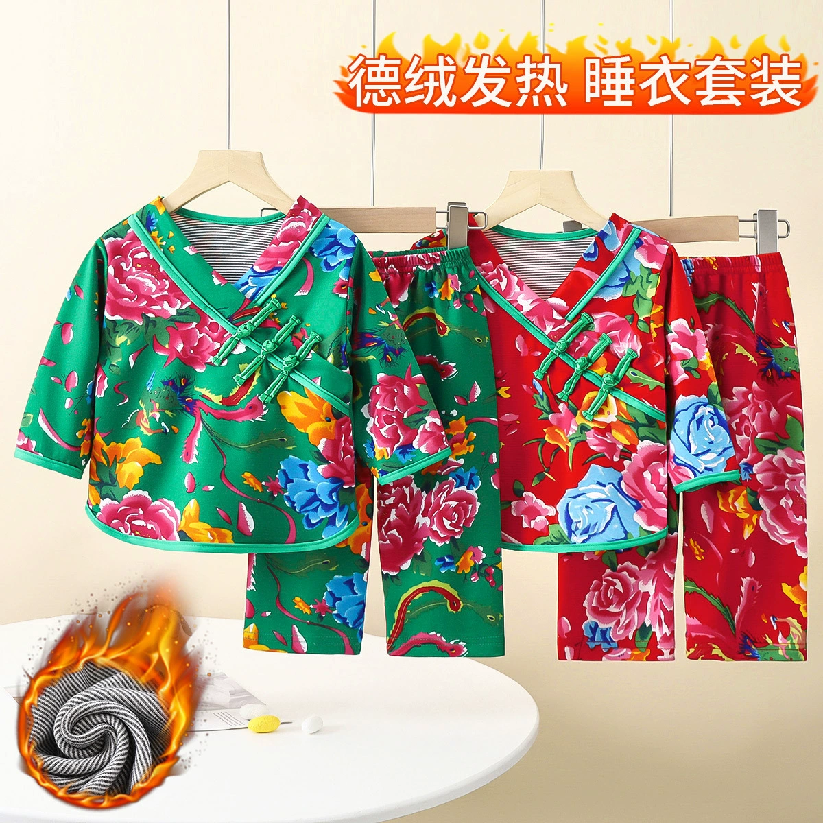 Осенняя и зимняя домашняя одежда Зимняя пижама Толстое нижнее белье Детские детские наборы Новые китайские девочки