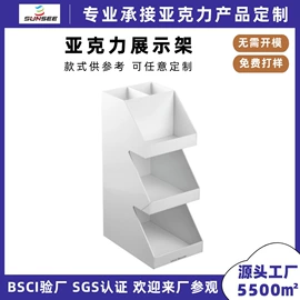 亚克力加工;其他有机玻璃;收纳盒