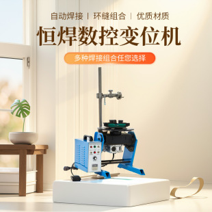 �ԄӺ���׃λ�C�h�p����׃λ���M�Ϛ廡���������P䓹ܵ������D̨