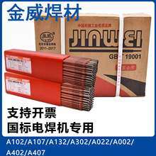 ���� ���� Z308 ���оʯī��șƤ�T�F늺��l