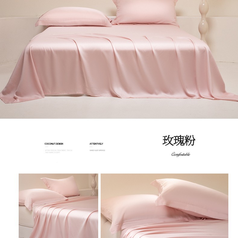 Nuevas sábanas de verano de seda de una sola pieza dormitorio doble, seda de hielo, funda de edredón desnuda, funda de almohada de edredón fresco, juego de tres piezas