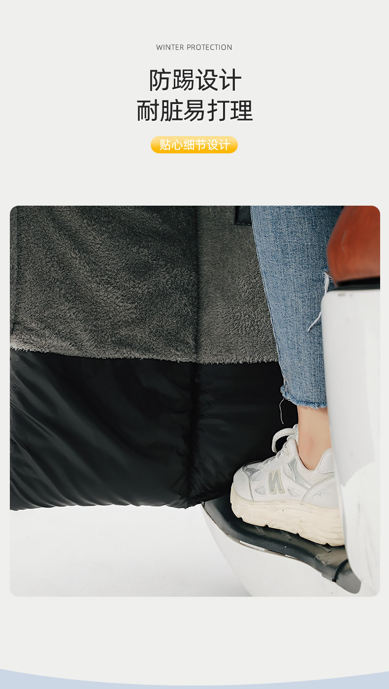 Suitable for Electric Vehicles, Windproof Quilt with Velvet and Thickeneding, 2025 New Autumn and Winter Windproof and Cold-Proof Four-Season Universal Windproof Quilt