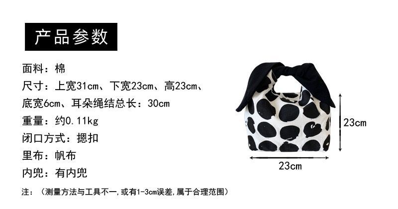 B90A2C06DF458843B5649D8158A4C1