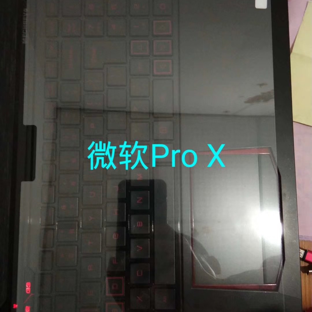 Suitable for Microsoft Surface Pro X Tempered Film 13 inch Notebook Film Screen 13.5 inch Protective Film