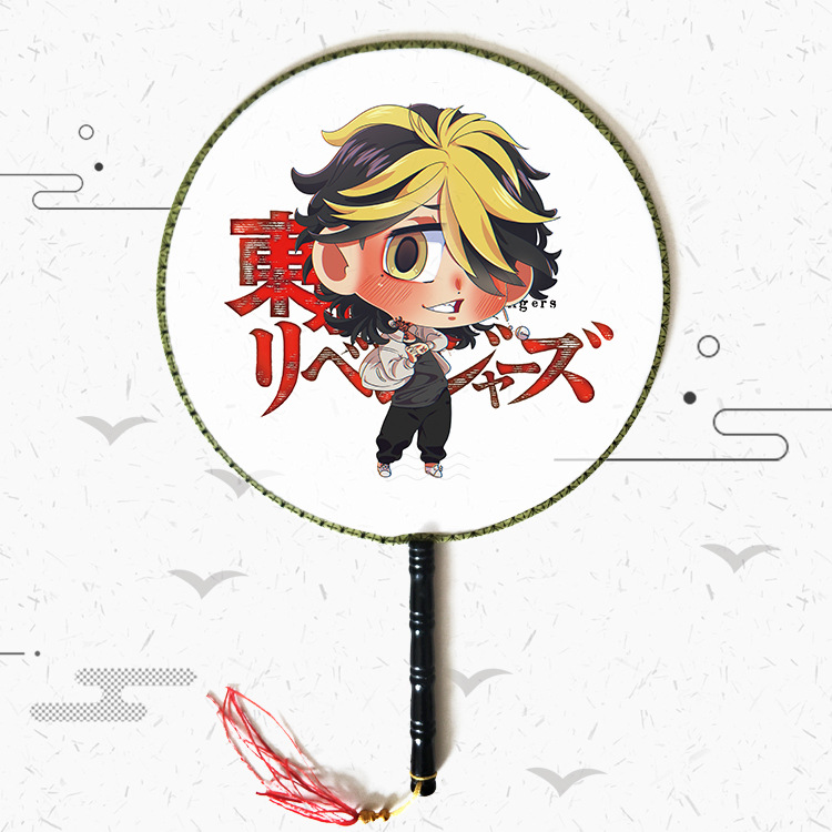 도쿄 어벤져스-08