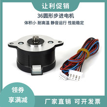 36�A�β��M늙C�A��R�_����VORON٤���ԔD���C�͸ߜ� ����4��