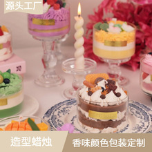 �羳���Q�ɐ��ֹ�ˮ����Ʒ������������޹Ϟ�T����С�����նY��