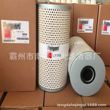 44523R91 3I0720 158139 70658126 158139 P550516 LF516������о