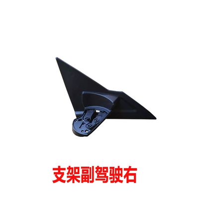 Large field of view rear view auxiliary mirror, mirror accessories - 16-21-civic-rearview-mirror-bracket-right-passenger-car