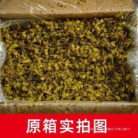 雪里红袋装开胃雪菜下饭菜咸菜独立小包装老坛包子馅酸菜商用整箱