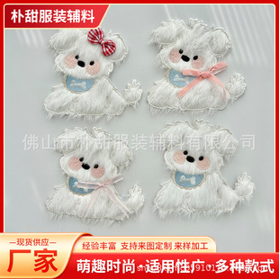 �羳���ͨë�q�N�������NС�������˷��b�o���b��o�����l