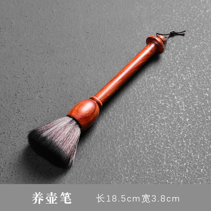 Púrpura Arena Tetera cepillo de té olla cepillo de la pluma cepillo de té sin pelusa bambú madera bandeja de té cepillo Kung Fu juego de té Accesorios