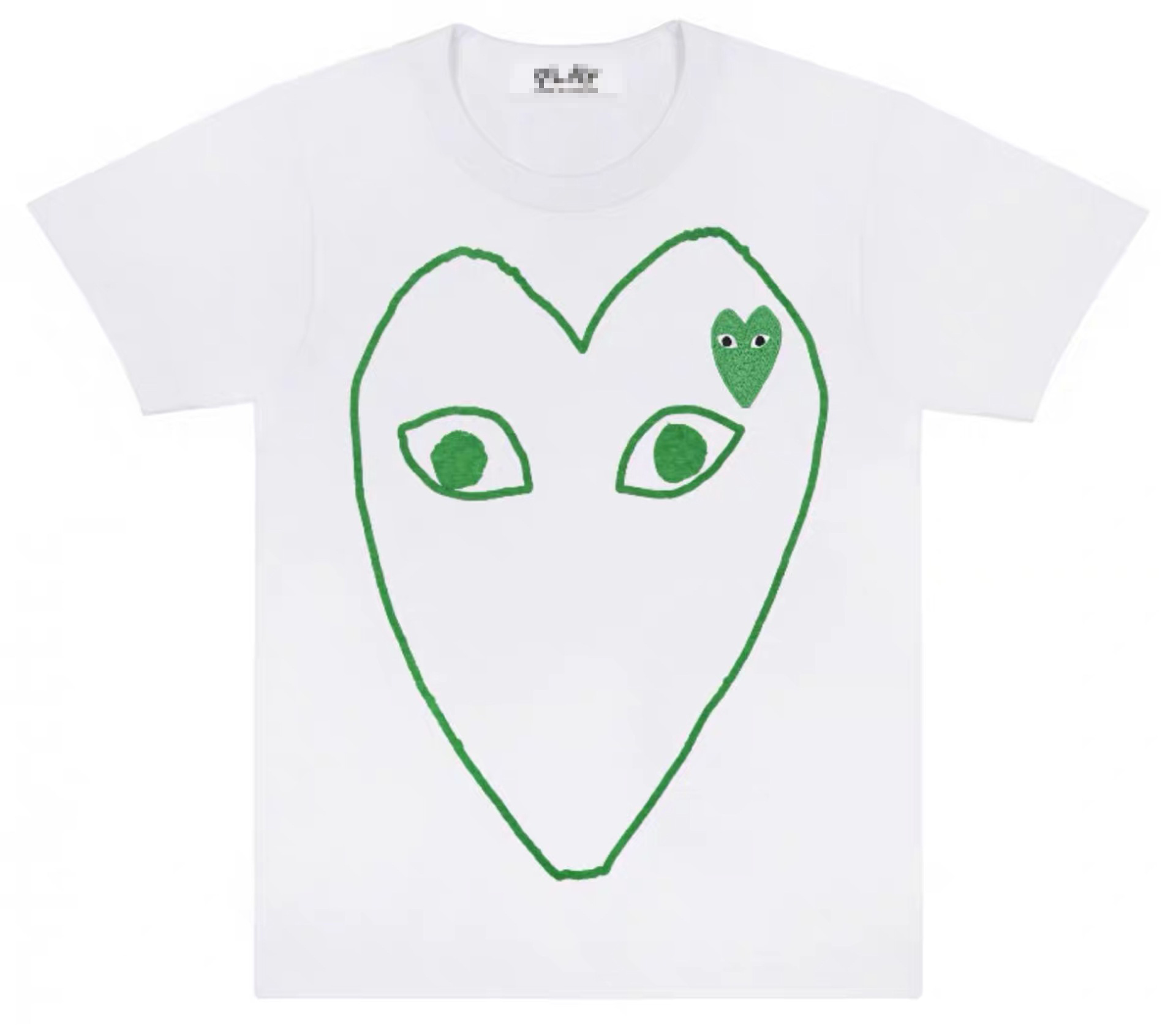 그린라인 [그린하트]