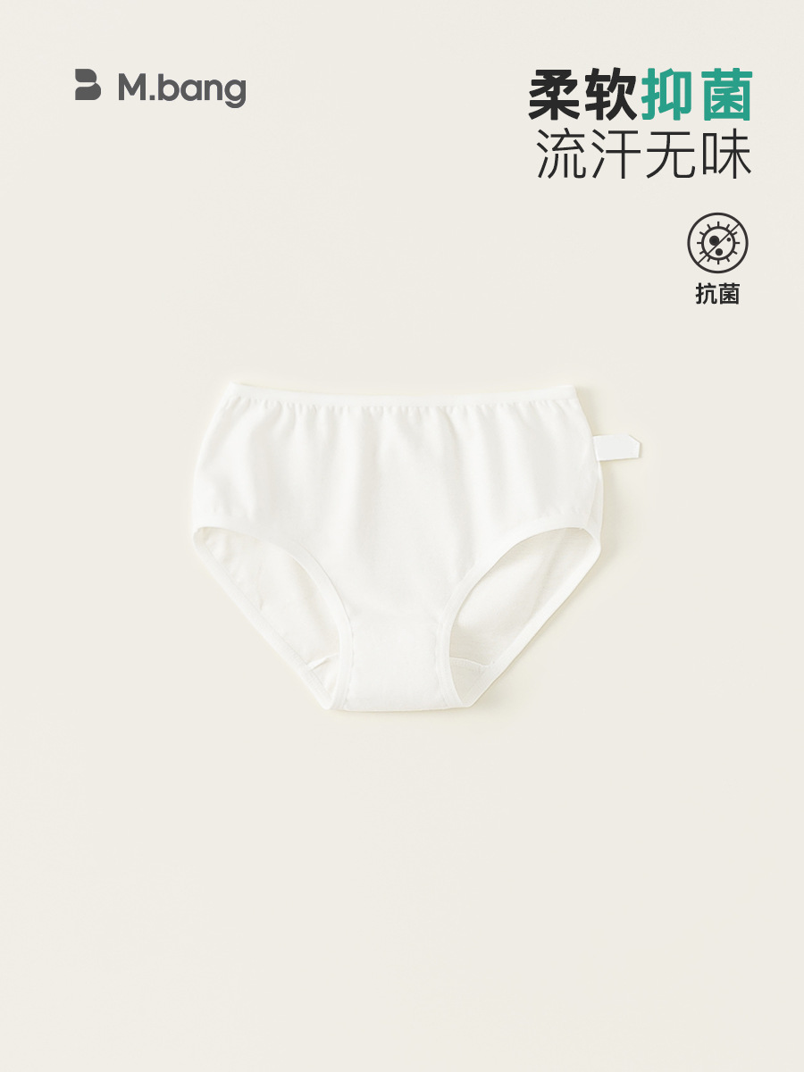 Youbao ropa para niños ropa interior desechable de algodón para niños de tres piezas calzoncillos para niños calzoncillos para niñas calzoncillos de viaje