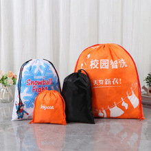 �S��ֱ���p���K���ڴ��๦��ϴ����ˮ�����������s����K�ռ{��