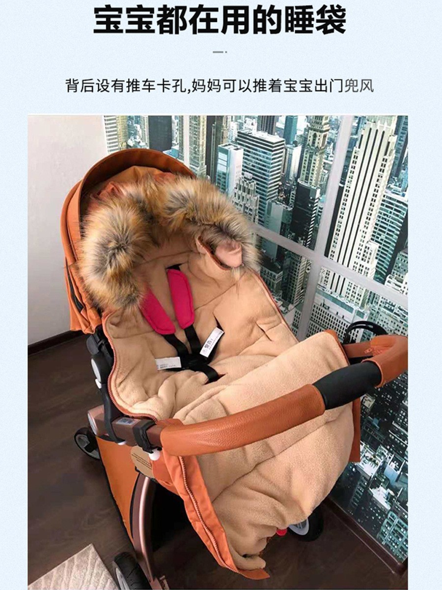 Saco de dormir para cochecito de bebé, engrosado para recién nacidos, cálido para el invierno, детский конверт (Saco de dormir tipo sobre para niños)
