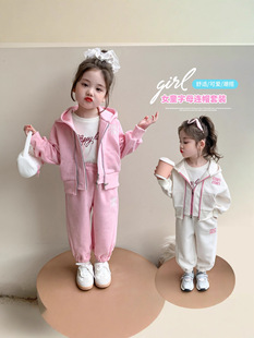 Ůͯ���b���b2025�¿�W�tը���p��會�ͯ�Bñ�·�СŮ���＾�l��