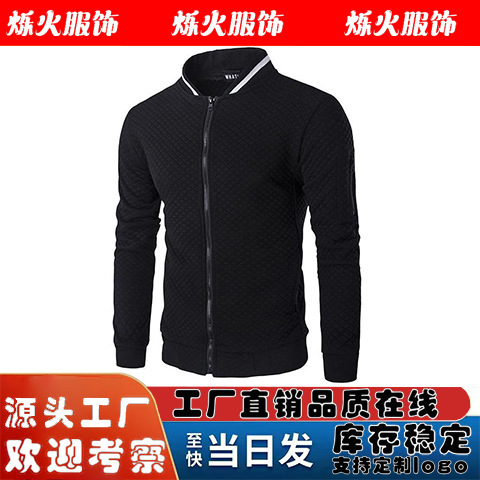 Cross-Border New Style Men's Fashionable Stand-Up Collar Zipper Baseball Jacket Solid Color Casual Sports Cardigan Sweatshirt for Men Cross-Border New Style Men's Fashionable Stand-Up Collar Zipper Baseball Jacket Solid Color Casual Sports Cardigan Sweatshirt for Men