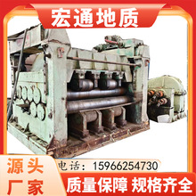 ���۳������Уƽ�C �S��ֱ����늿��� �r�񃞻�