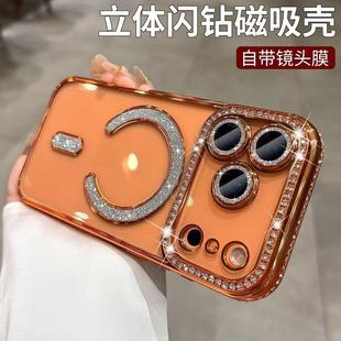 �W荴����m��iPhone17PROMAX�֙C��͸���僎��R�^Ĥ�O��16���o��