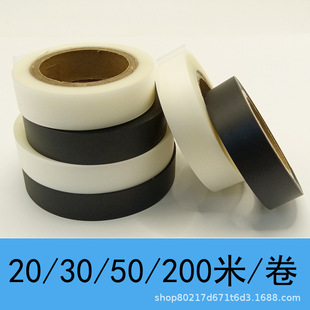 20��/30��50m/����⎤���L����܇�p����ˮ�ቺ�z�lPU���扺�z��