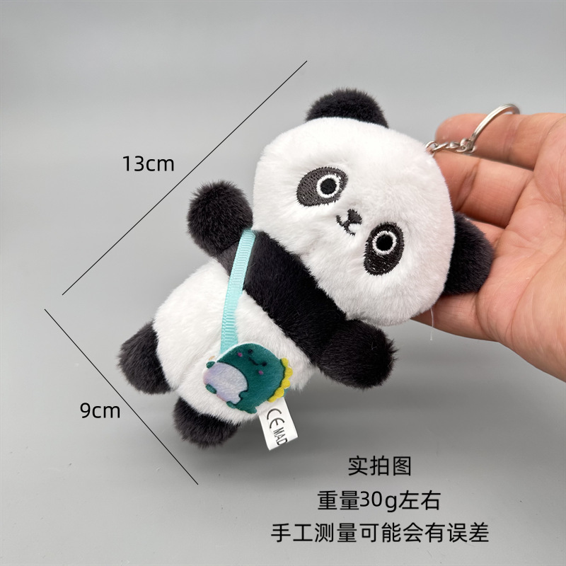 Red popularidad agarrar muñeca muñeca de peluche muñeca de bambú panda muñeca boutique colgante de llaver pequeño regalo al por mayor
