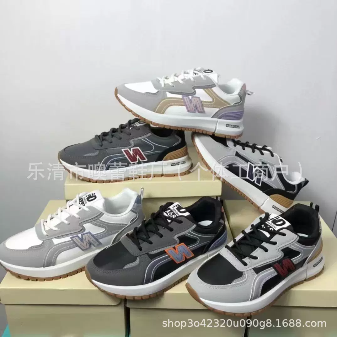 百伦处理鞋男鞋N字运动鞋福建莆田晋江地摊跑江湖批发的鞋子货源