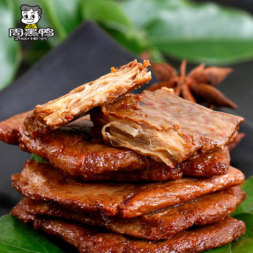 Chouzhou Zhou's Little Companion Hand-Torn Vegetarian Soy Meat 200g Tofu and Bean Curd Vegetarian Snack Noodles Spicy and Hot Soy Product Snack