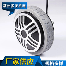 1DY-E6(��ɫ��݆ݞ늙C DC24V 180W �S�����l �|���r�� ��늙C