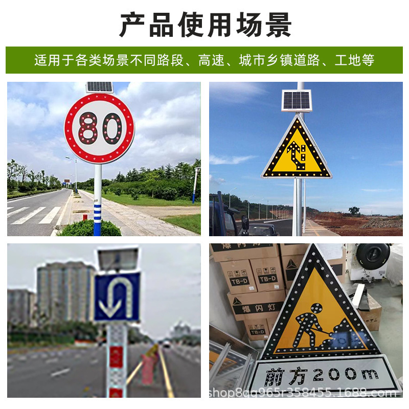 ソーラー交通LED標識 安全標識 道路標識 低速走行制限標識 高輝度省エネ|undefined