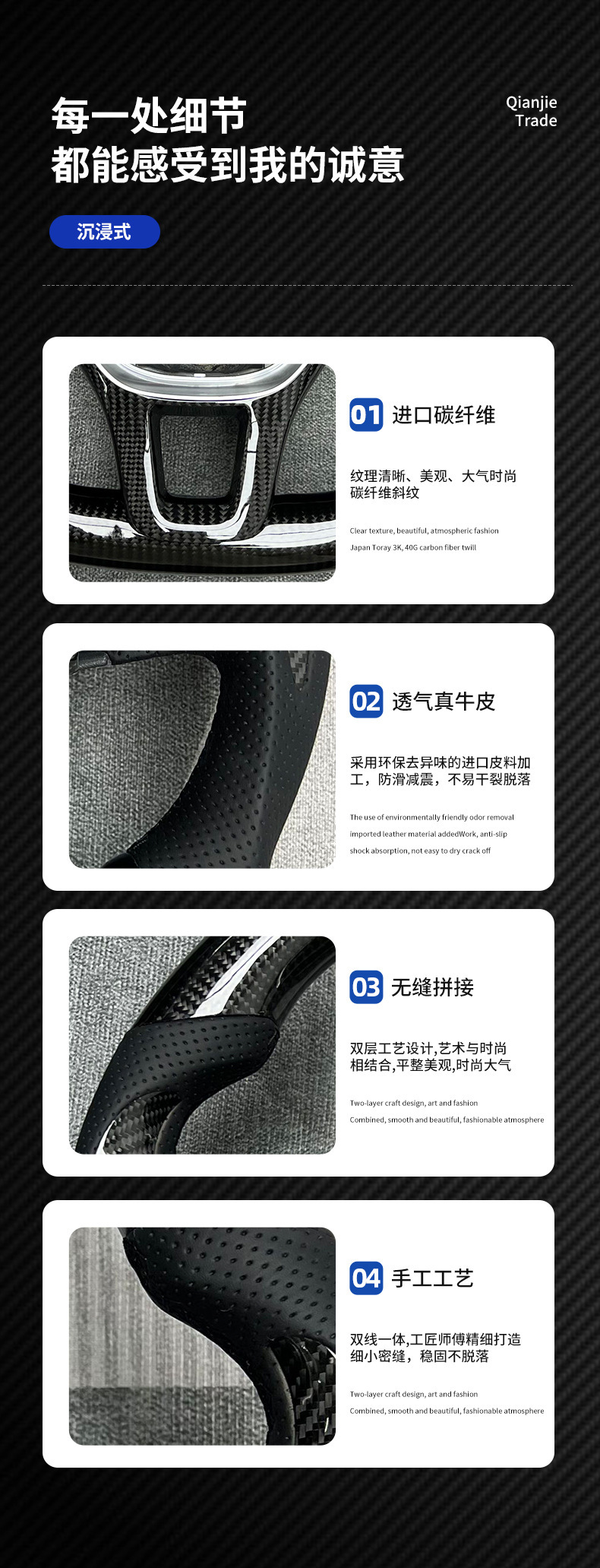 Factory customized carbon fiber steering wheel processing is suitable for Volkswagen Magotan/Sapat/Tuyue/Weilan/Polo