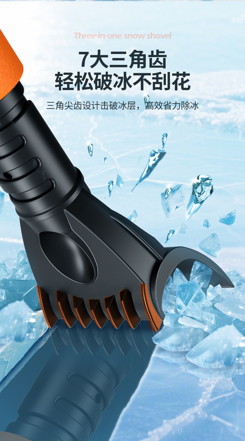 Car Snow Shovel, Defrosting and De-Icing Telescopic Snow Shovel, Multi-Functional Glass Shovel, Snow Shovel, Cleaning Scraper, Snow Brush