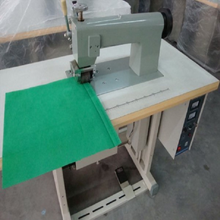 超声波无纺布熔接机