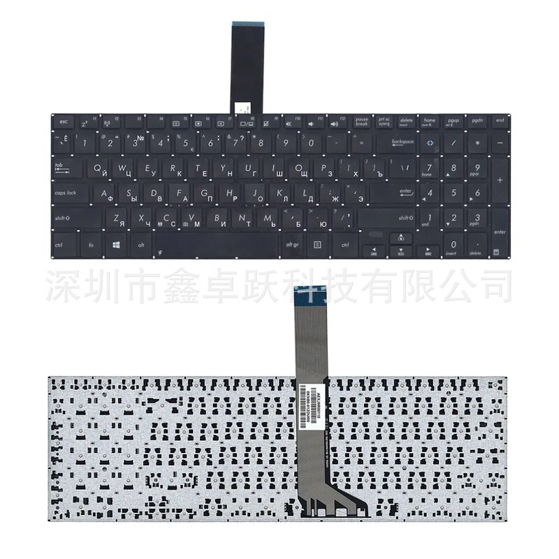 Ru Us Is Suitable for Asus S551La S551Lb V551La V551Lb K551L/La/Ln Keyboard Ru Us Is Suitable for Asus S551La S551Lb V551La V551Lb K551L/La/Ln Keyboard
