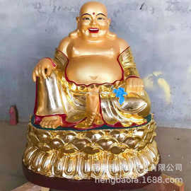 精工铜雕弥勒佛仿古寺庙铜佛像八大菩萨笑口常开招财贴金元宝弥勒