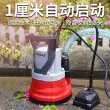 ���õ�����ˮ���Ԅӆ�ͣ��ˮ���꼾����¶̨��ˮ�õ����ҷeˮ����