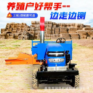 车载移动三轮铡草车自动进料干湿两用秸秆揉丝机农牧养殖碎草机