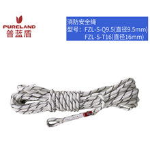 ������ȫ�K�Ծ������K������������K��ȼ�K�p��ͨ����������Ԯ�K