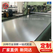 304不锈钢板材不锈钢花纹彩色水波纹板卷201不锈钢镜面板切割加工